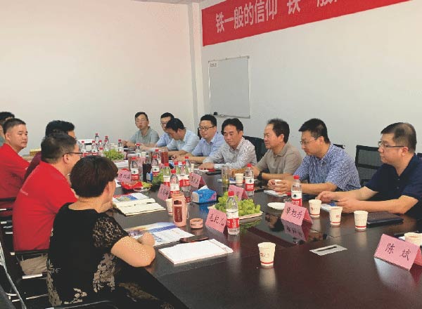 寧波退役軍人事務局陳水良副局長，奉化局單旭升局長，?建設銀行寧波市總行許永良行長蒞臨公司指導調研