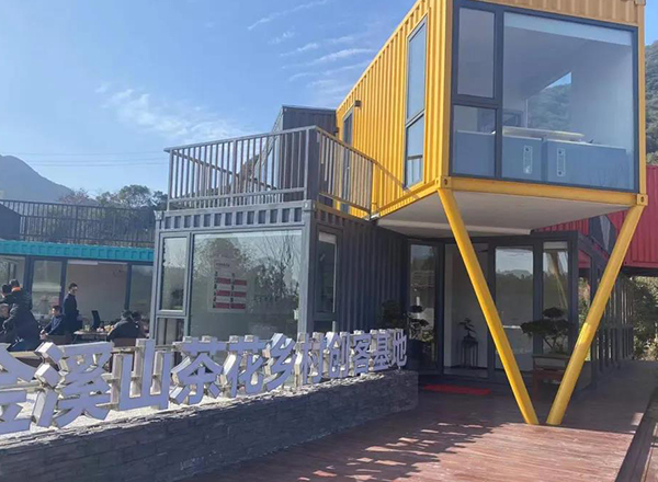 鄉(xiāng)創(chuàng)，讓鄉(xiāng)村生機(jī)勃發(fā)|走進(jìn)雷山村