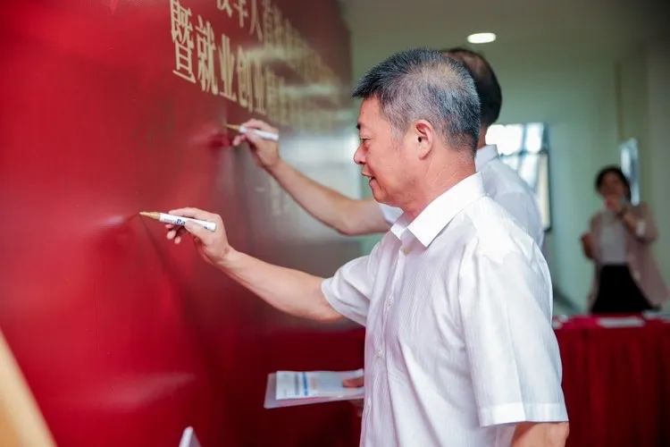 甬尚老兵?鋒領港城|云笈科技參加于7月30日舉行的退役軍人就業精準對接會